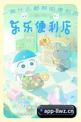 持续增长 - 影视内容规模持续扩大,新增电影、电视剧、明星、综艺等多个栏目,娱乐资讯覆盖更加丰富。